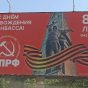 Élections en Russie : le Parti communiste conforte ses&nbsp;positions