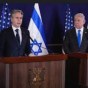 Moon of Alabama-Washington donne son feu vert à la reprise de la tuerie en&nbsp;Israël