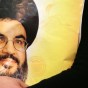 Rene Naba-Hassan Nasrallah, premier dirigeant arabe depuis Nasser à avoir su développer une capacité d’influence sur l’opinion publique&nbsp;israélienne